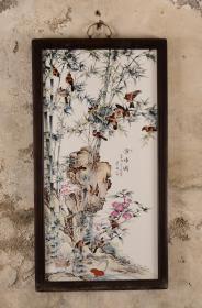红木镶粉彩花鸟瓷板画中堂竖挂屏！！！《雀嬉图》