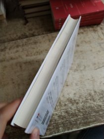 商业的本质