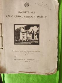 Jealott' s   Hill Agriultural Research Bulletin(民国国立中央大学馆藏书)NO.11