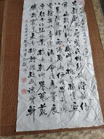 八极拳大师吴连枝书法（保真）