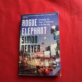 ROGUE ELEPHANT SIMON DENYER