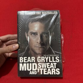 Mud, Sweat and Tears