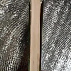 曾国藩情事一版一印