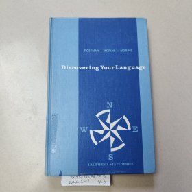 Discovering Your Language【发现你的语言】 精装 馆藏