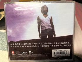 齐秦•狼 黄金十年精选集，全新没拆封CD，歌曲经典，首首名曲，值得收藏，喜欢请留言（原装正版引进版）。有意私聊！