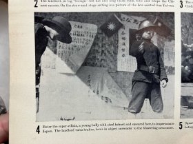 1938年5月美国生活杂志，主要内容涉及中国抗战宣传团宣言书，现场演示报道呼吁大家抗日救国的史事。