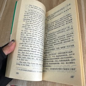 英汉对照世界文学丛书,德伯家的苔丝