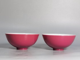 清雍正 内粉彩三多纹外胭脂红釉茶圆