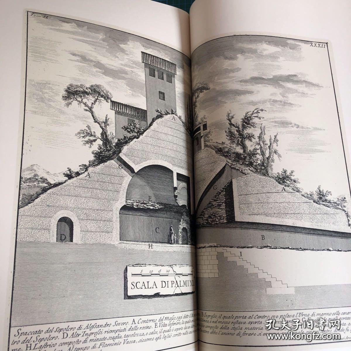 le Antichita Romane（罗马古迹遗址）；作者：Piranesi Giambattista；少