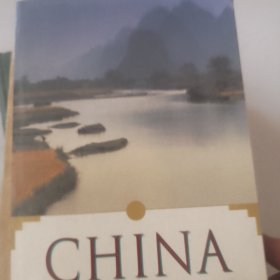 中国著名的50名胜古迹英文版