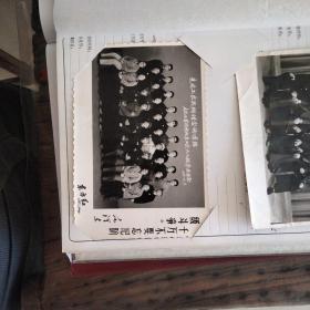 老照片，山西太原工学院电机系工企六八级毕业留念，1968.12.9。有语录有题跋。中有太谷人。