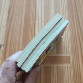 连环画 杨家将 五册全(杨业归宋、杨七郎打擂、双龙会、李陵碑、智审潘仁美)