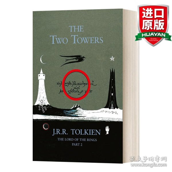 英文原版 The Two Towers 指环王2 双塔奇兵 经典版精装 英文版 进口英语原版书籍