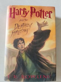 Harry Potter and the Deathly Hallows