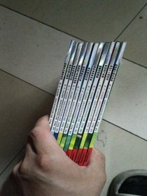 不一样的卡梅拉动漫绘本：11本合售