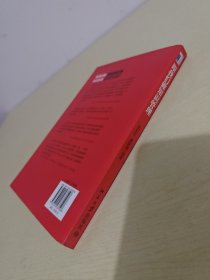 跟我们做知识管理