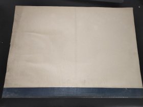 广西日报 1988年4-5月