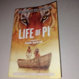 Life of Pi