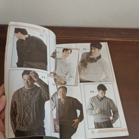 编织新款精选.男子专辑