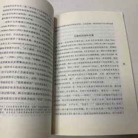 定义邪典电影