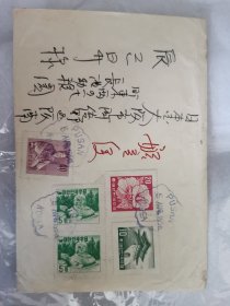 1958年8月5日贴5枚韩国邮票至日本航空实寄封双戳全品良珍藏纪念