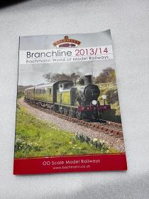 branchline 2013/14
