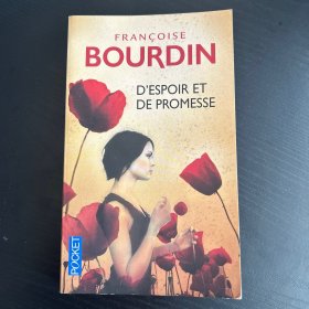 D’espoir et de promesse