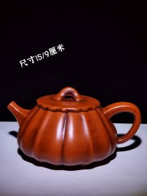 收来紫砂壶，品相完美。