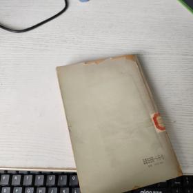 徐特立教育文集