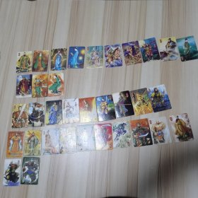 华丰魔法士三国卡34张不重复（魏13蜀9 吴12张）