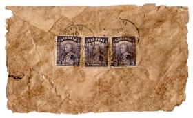 民国30年马来西亚沙捞越寄福建福州闽清十七都鹿松坑侨批。品相如图，能保存到现在不容易，纸质超薄。贴有三张5分的查尔斯·约翰逊总督头像邮票，1941年是很特别的时期。