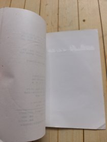 约翰·伍登的UCLA大学进攻战术体系