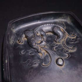 旧藏端石盖砚：龙龟献宝 款：任昉