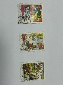 1979年T43西游记邮票三张