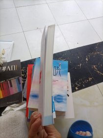 2023春特高级教师点拨七年级数学下册人教版初一7年级数学同步辅导资料教材讲解练习册