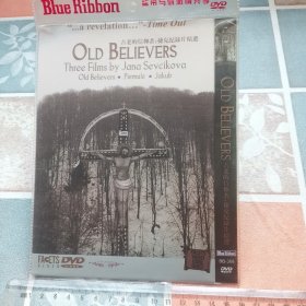 光盘DVD:古老的信仰者：捷克纪录片精选