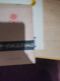 上海中小学生毛笔字作品选，散页16张