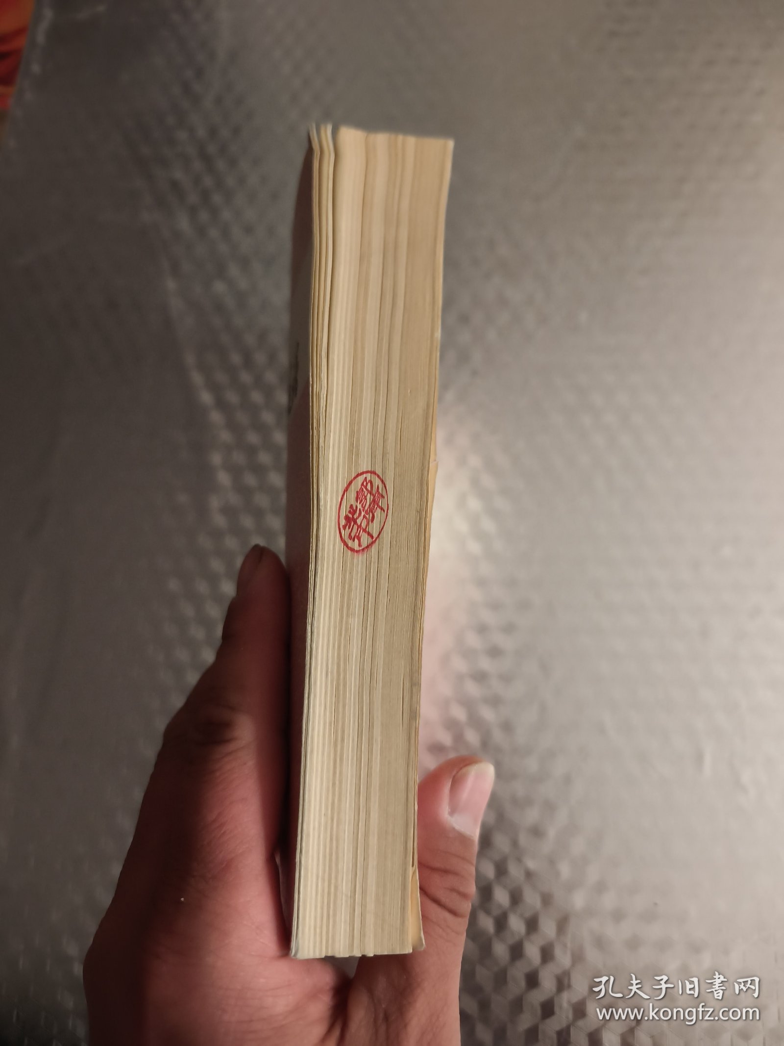 北京民族饭店菜谱（川苏菜）