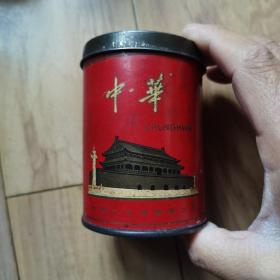 上海卷烟厂出品中华牌烟桶。