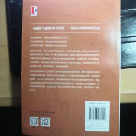 币制兴衰四百年：魏晋南北朝的通货膨胀与紧缩