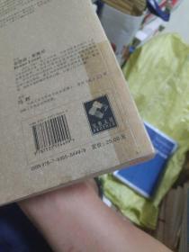 自由与法律