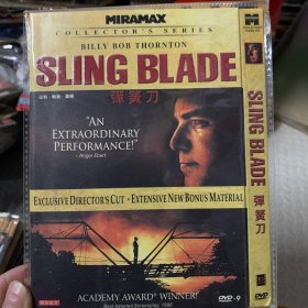 sling blade 弹簧岛 DVD。国语