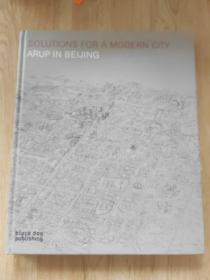 solutions  for  a  modern   city   Arun  in  beijing(现在城市建筑的解决方案   奥运在北京)