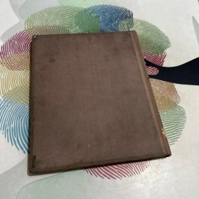 北京在建设中 1958年5月一版一印