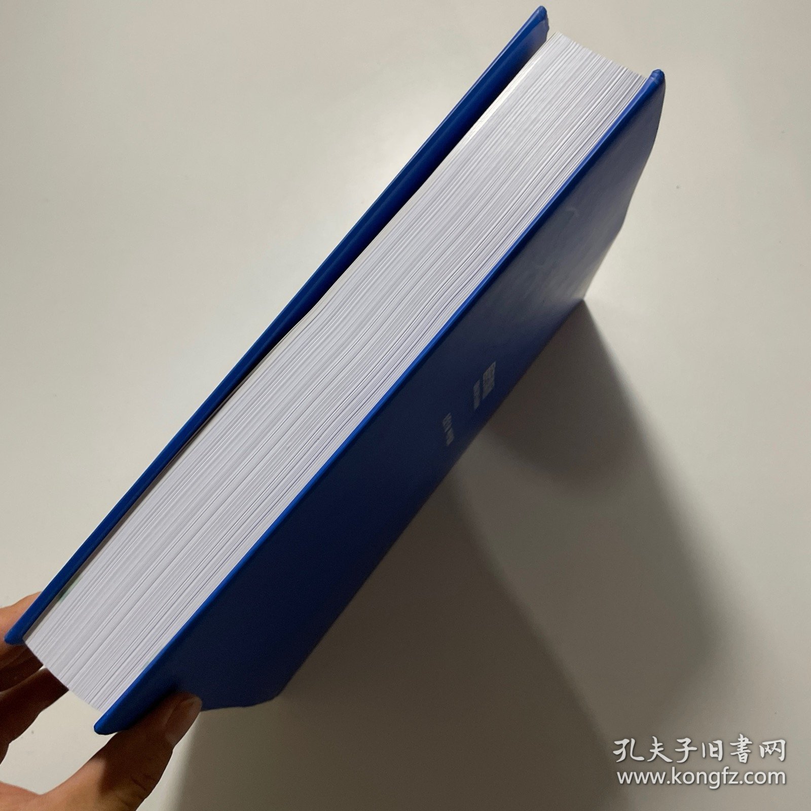 中国医药集团有限公司年鉴 2022