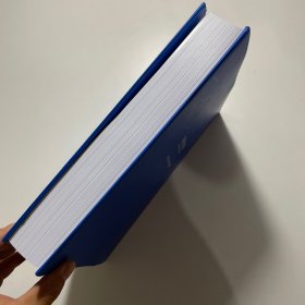 中国医药集团有限公司年鉴 2022