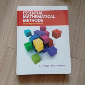 EssentialMathematicalMethodsforthePhysicalSciences