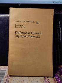 differential forms in algebraic topology