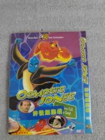 终极细胞战 DVD