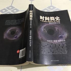 现学现用：运气学